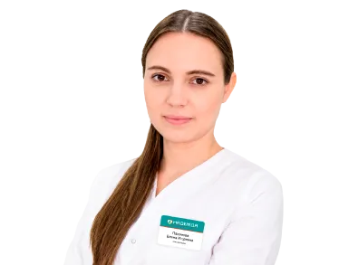 Пахомова Елена Игоревна